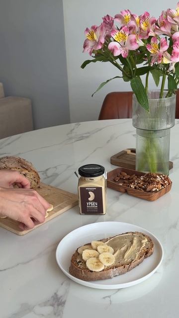 Легкий ПП завтрак