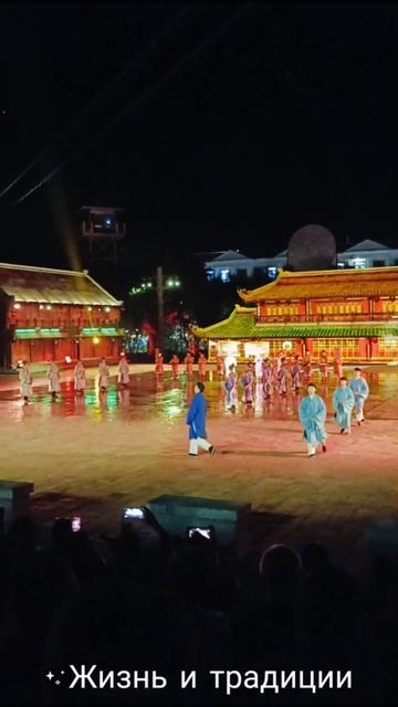 Вьетнамские танцы и легенды в одном шоу vietnam культура phuquoc quintessence show театр