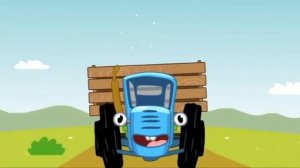 Синий трактор Мультфильм | Синий трактор мультики для малышей | Сборник серий Синий трактор смотреть