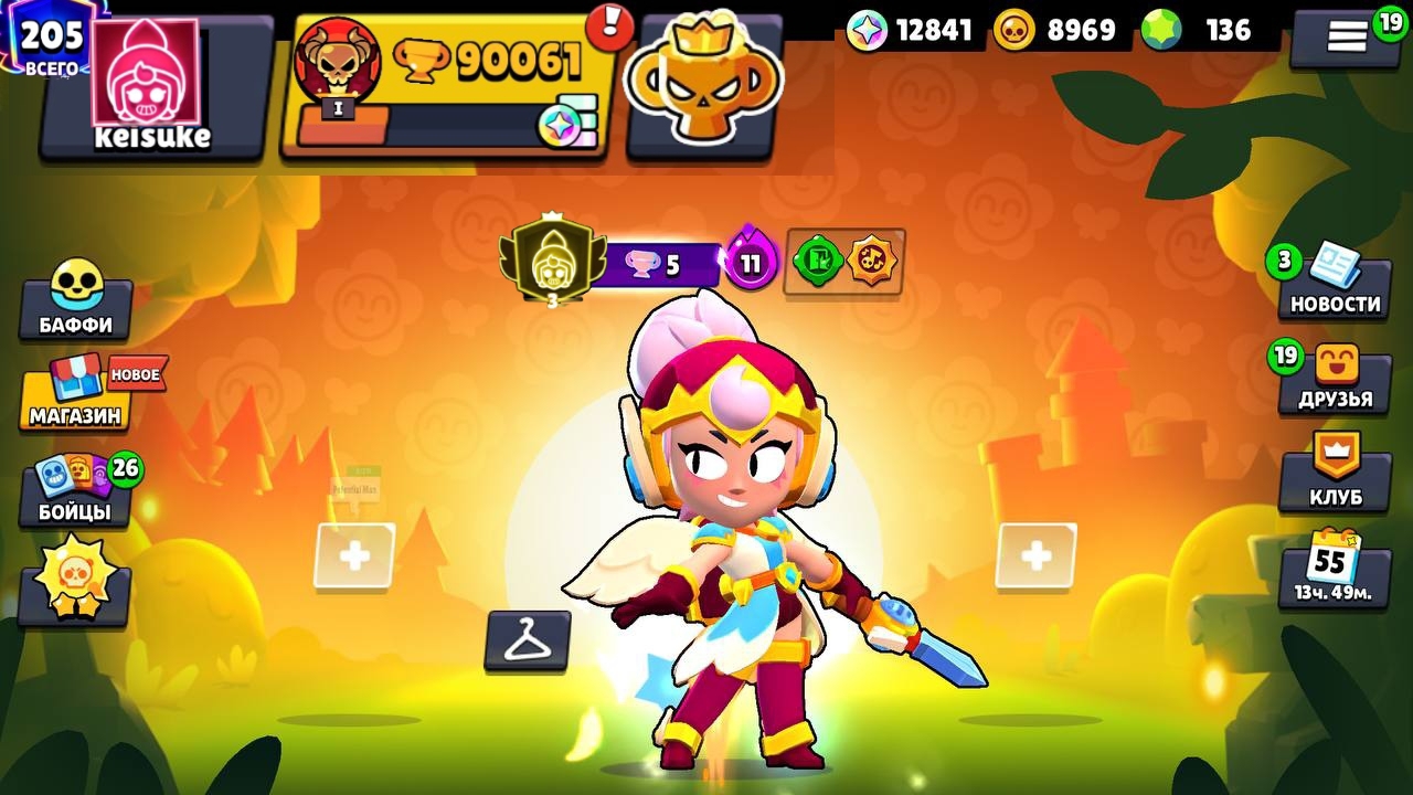 Апнул Джанет на Прайм. Это просто шок попался против Elox🤯 и выиграл его🤡