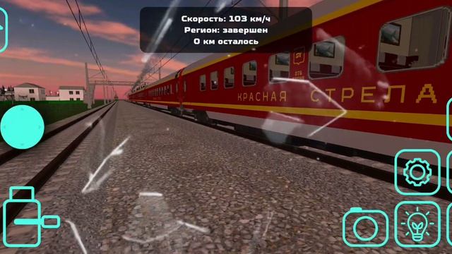 Мой первый эдит!