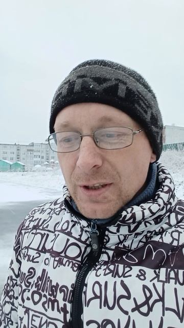 С утра пришла зима негаданно!