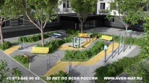 скалодромы, детские скалодромы, балансировочные дорожки, детские балансиры, качалки на пружине