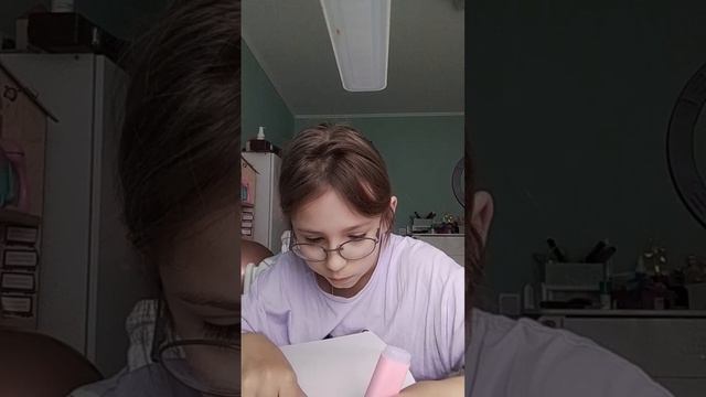 идея для украшения странички