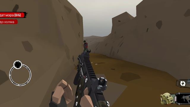 #99 The Walking Zombie 2 Shooter Смерть предателя