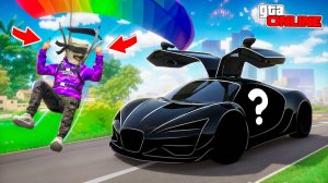 ЗАКРЫТЫМИ ГЛАЗАМИ УГОНЯЕМ ТАЧКИ НА ПАРАШЮТЕ! БИТВА ПАРАШЮТИСТОВ В ГТА 5 ОНЛАЙН