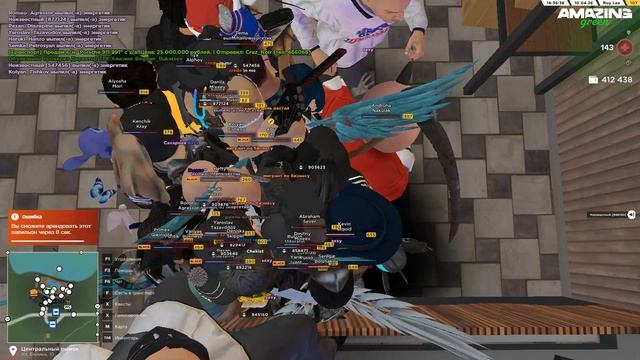 Pc 2026.04.10 - 16.35.55.02