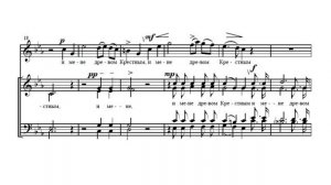 Разбойника благоразумного