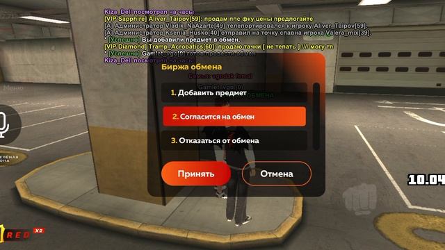 Screen_Recording_20260410_201014