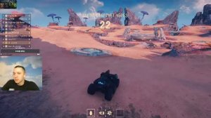 Режим В космос!