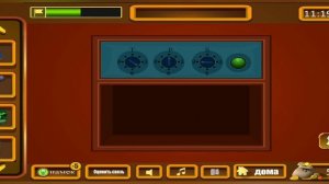 501/2 Free New Room Escape Games 
Уровень 469 (прохождение)