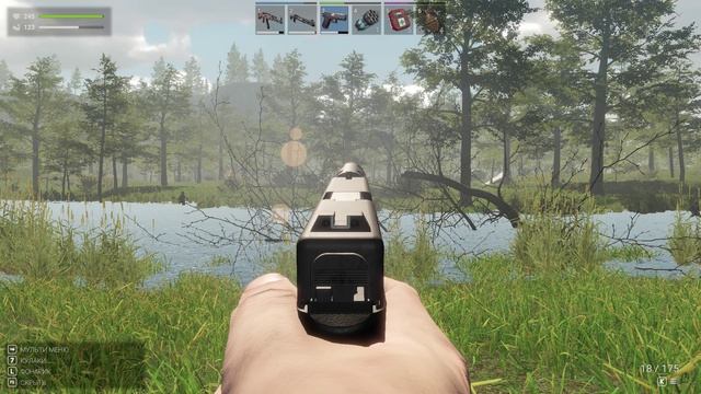 как найти последнего зомби в игре zompiecer 2я часть смотреть онлайн