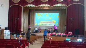 Конкурсная программа «День веселья и смеха»