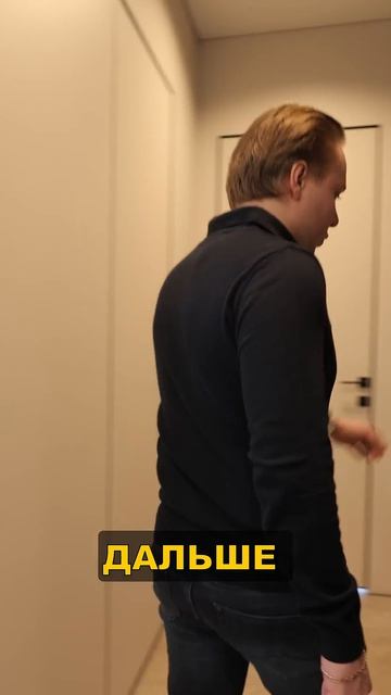 Ты не поверишь, что мы сделали С ЭТОЙ квартирой 69м²! (Полный Рум-Тур после Флиппинга)