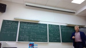 ТФКП - лекция 10.04.2026