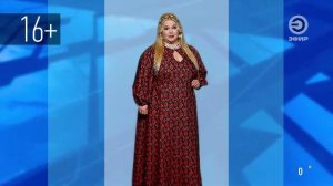 Новости | Эфир