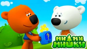 Ми-Ми-Мишки Мультфильм | Мультики ми-ми-мишки | Развивающие игры МиМиМишки