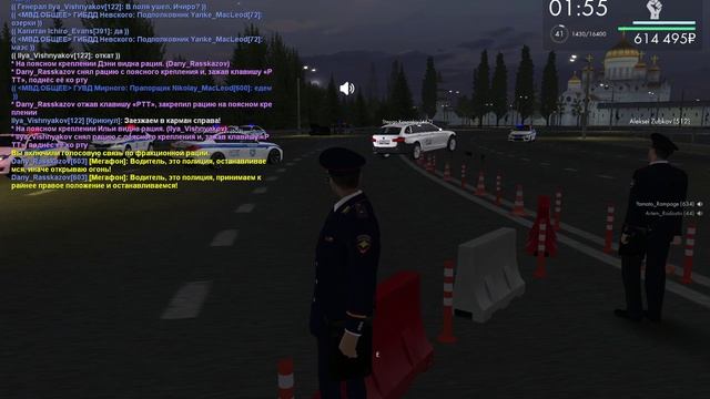 ф11 первый офф смотреть онлайн