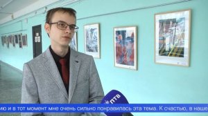 Первоуральские школы, как и учебные заведения по всей стране, участвуют во Всероссийской неделе косм