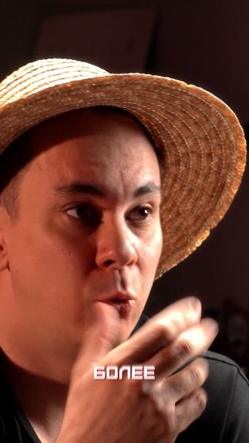 Ошибка при выборе GPU