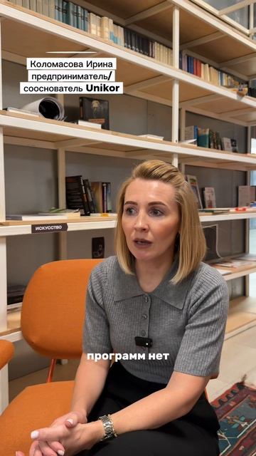 «Сельская ипотека: 3 % и строгие условия»