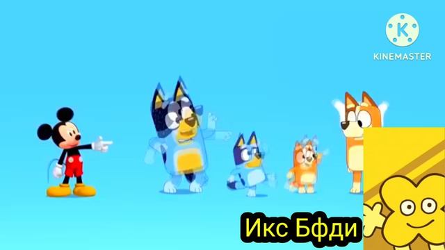 Preview 2 Bluey x Mickey These Song Effects sponsored by Preview 2 The Dandy's Show Intro Effects смотреть онлайн