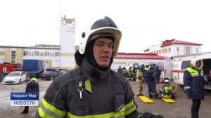 КОНКУРС СПАСАТЕЛЕЙ