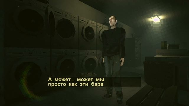 Играю в игру Sonambula