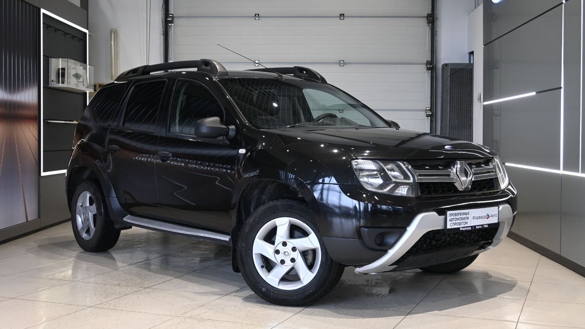 Renault Duster '2016 3698 смотреть онлайн