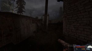 чисьле небо