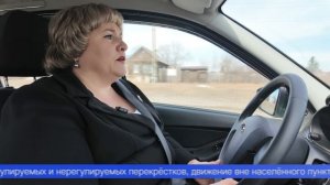 Филиал автошколы планируют открыть в Билимбае