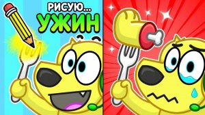 МЫ ЗАШЛИ СЛИШКОМ ДАЛЕКО С РИСОВАНИЕМ РЕАЛЬНОСТИ… РОБЛОКС! ROBLOX! 😱🎨