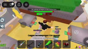 тако и котята