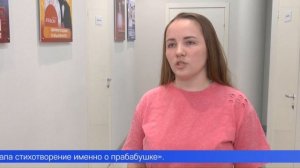 Первыми участниками нового сезона телепроекта «Стихи Победы» стали юные горожане