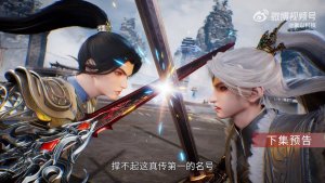 Континент силы и духа - 168 серия (превью)