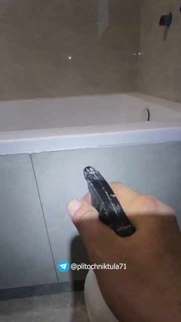 Ванна.Герметизация углов и примыканий .