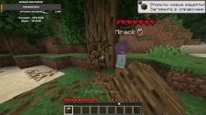 Учу друга спидранить