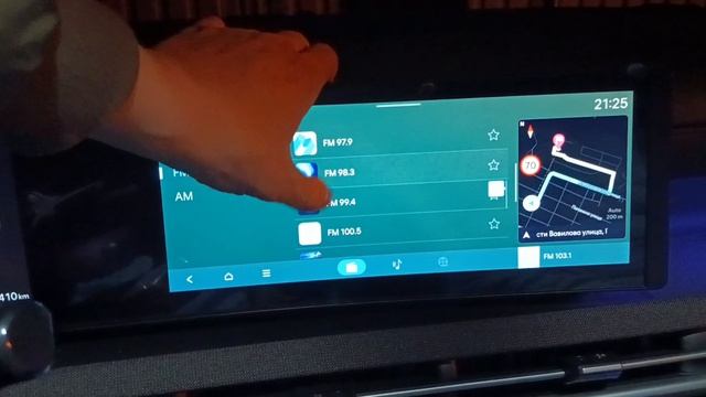 Русификация Hyundai Tucson 2025 года из Китая 🇨🇳