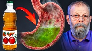 ВОДА С УКРОПОМ + 3 НАРОДНЫХ СПОСОБА ОТ ГАЗОВ В ЖИВОТЕ