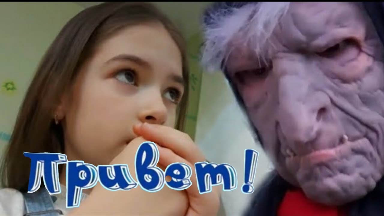 Баба Яга, живёт теперь у нас... 4 серия.