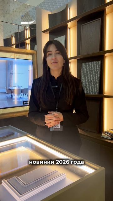 KIROVBUILD 2026 Будем ждать вас на нашем стенде с 10:00 до 16:00 г. Кироввремя простора 2 этаж