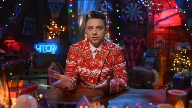 ТЫ БЫ НИКОГДА ТАКОЕ НЕ ЗАГУГЛИЛ #19