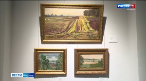 В Рязанском историко-архитектурном музее-заповеднике открылась выставка "Оки связующая нить"