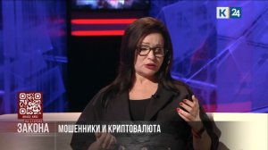 На стороне закона. 10.04.2026