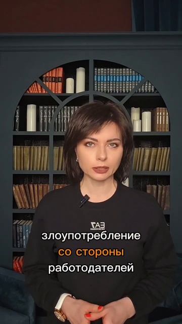 Эксперимент с самозанятыми: итоги и перемены