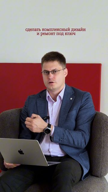 Можно ли делать ремонт квартиры поэтапно?