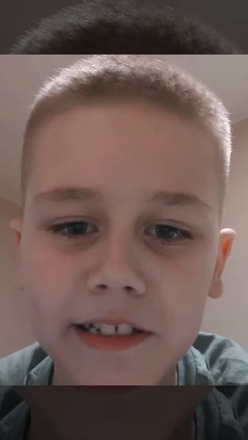 Еся жду видос 😠