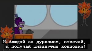 (в опис видео) RYTP типа