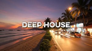 Музыка в Машину 2026 🚘 | Deep House Микс | музыка для фона