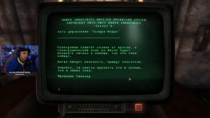 Fallout: New Vegas Extended ☢ Stream #22 - DLC Dead Money. Часть 3